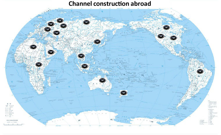 Green Car Channel Construction