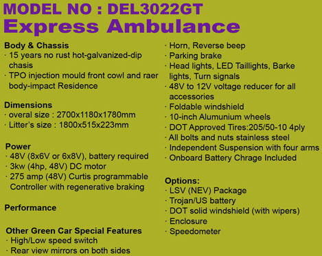 Express 2 with Stretcher